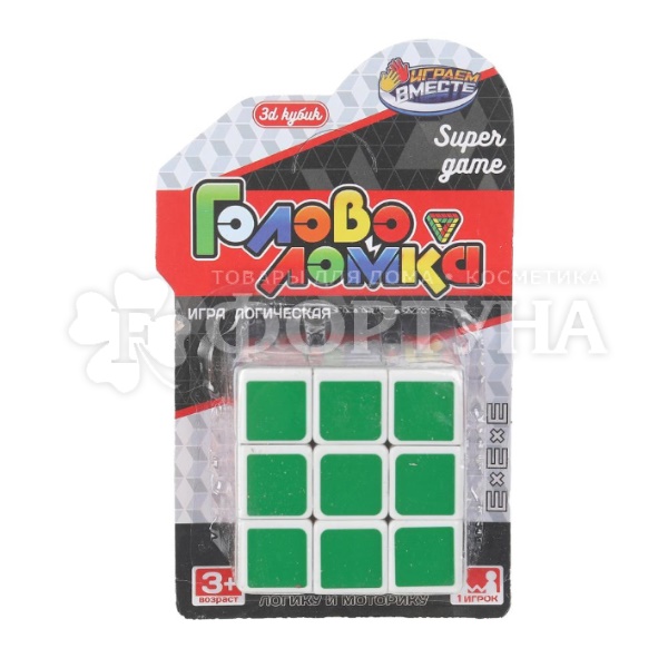 Игра Кубик Рубика 401696