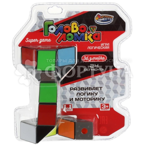 Игра Змейка 344126