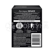 Объем-пудра для волос Тресемме 8 г Текстурирующая