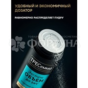 Объем-пудра для волос Тресемме 8 г Текстурирующая