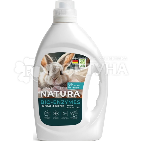 Гель для стирки Reva Care 2000 мл Natura с пятновыводителем