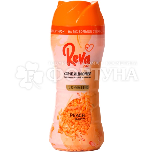 Кондиционер для белья Reva Care 280 г Персиковый