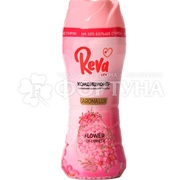 Кондиционер для белья Reva Care 280 г Цветок свободы