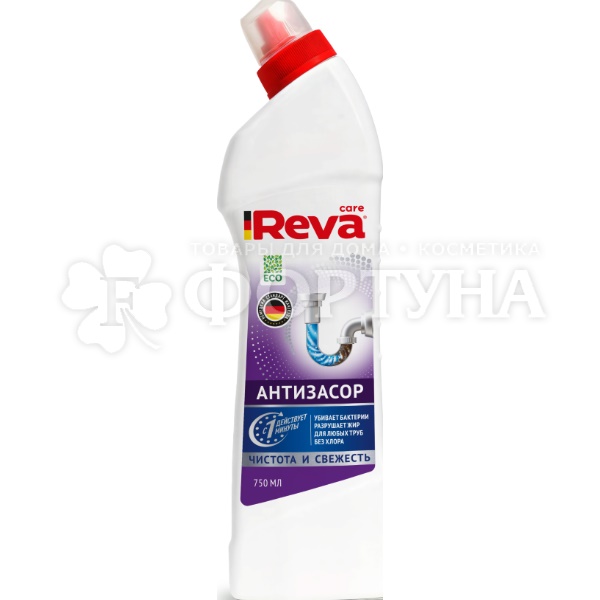 Чистящее средство Reva Care 750 мл для прочистки труб