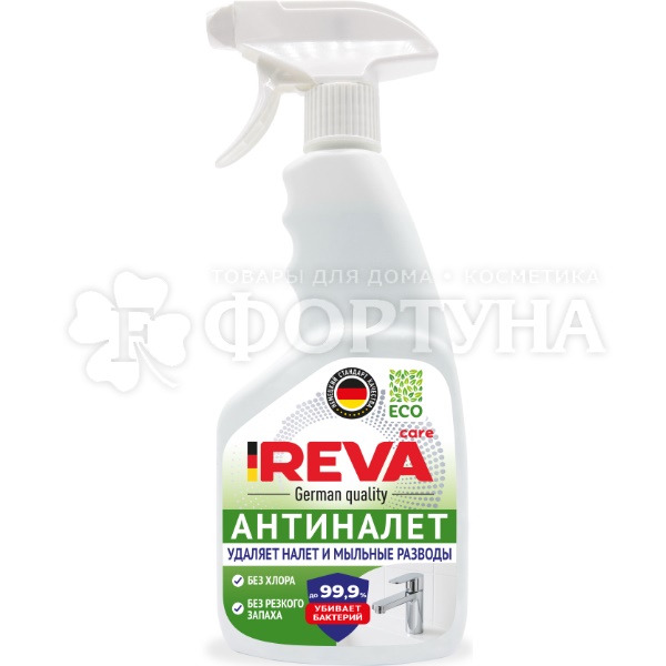 Чистящее средство Reva Care 500 мл Антиналет
