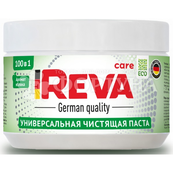 Чистящее средство Reva Care 500 г Green паста Универсальная