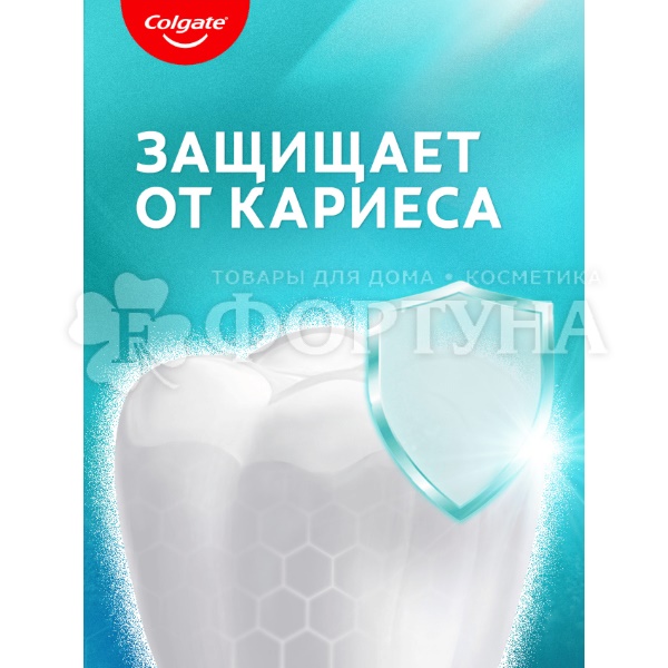 Зубная паста Colgate 80 г Макс Блеск