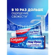 Зубная паста Colgate 80 г Макс Фреш Взрывная мята