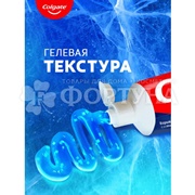 Зубная паста Colgate 80 г Макс Фреш Взрывная мята
