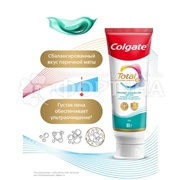 Зубная паста Colgate Total 12 Pro 80 г Гелевая чистка
