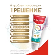 Зубная паста Colgate Total 12 Pro 80 г Гелевая чистка