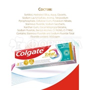 Зубная паста Colgate Total 12 Pro 80 г Гелевая чистка