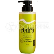 Гель для душа CEDRACARE  400 мл Нероли и ветивер