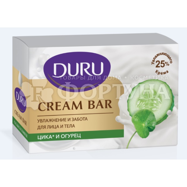 Туалетное мыло DURU 90 г CREAM BAR Центелла азиатская и огурец