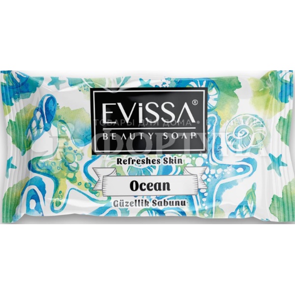 Туалетное мыло EVISSA 85 г Ocean прозрачный флоупак