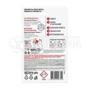 Чистящее средство Доместос 2*50 г Антиржавчина