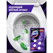 Чистящее средство Доместос 2*50 г Двойное отбеливание