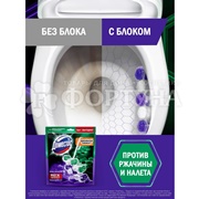 Чистящее средство Доместос 5*50 г Антиржавчина+Отбеливание