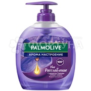 Жидкое мыло Palmolive 300 мл Твое расслабление