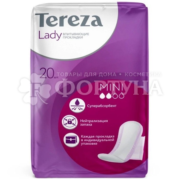 Прокладки Tereza Lady 10 шт Mini урологические