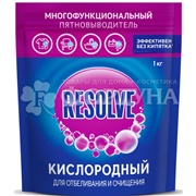 Пятновыводитель Resolve 1000 г Многофункциональный