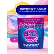 Пятновыводитель Resolve 1000 г Многофункциональный