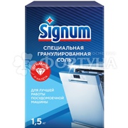 Соль для посудомоечной машины Signum 1500 г