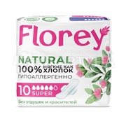 Прокладки FLOREYNATURAL 10 шт Super критические