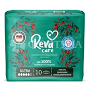 Прокладки Reva Care 10 шт Ultra критические