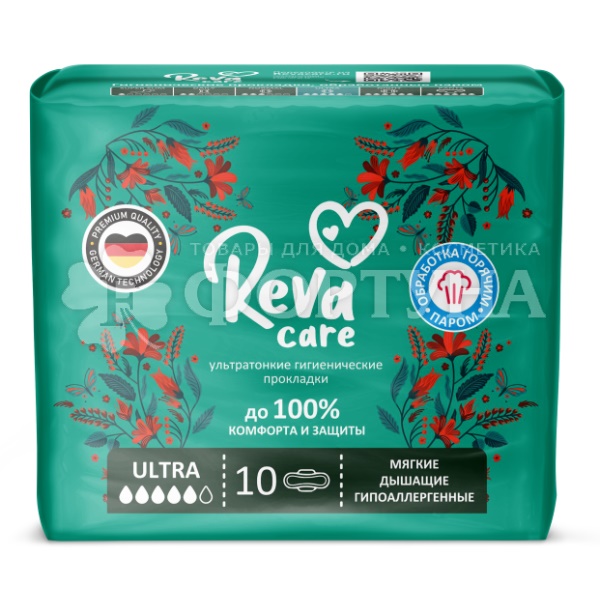 Прокладки Reva Care 10 шт Ultra критические