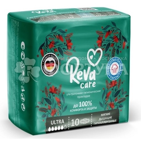Прокладки Reva Care 10 шт Ultra критические