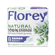 Прокладки FLOREYNATURAL 8 шт Night критические