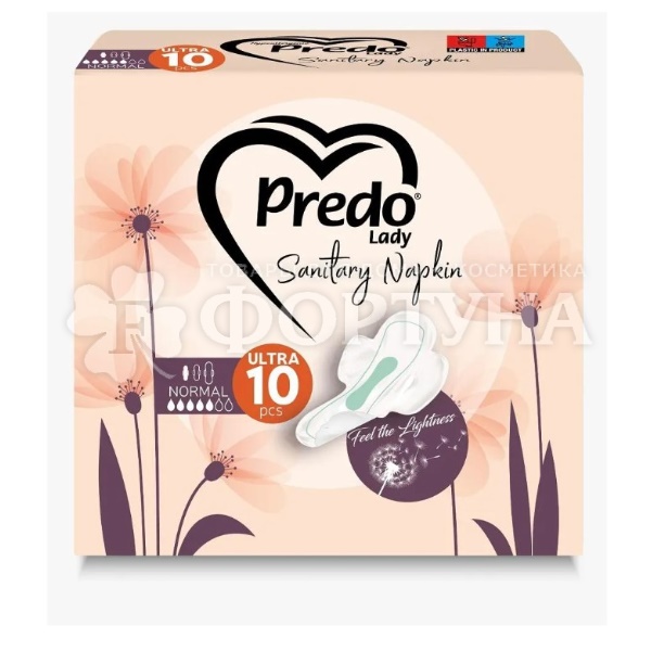 Прокладки Predo 10 шт Normal ультратонкие критические