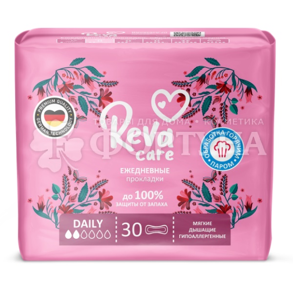 Прокладки Reva Care 30 шт ежедневные