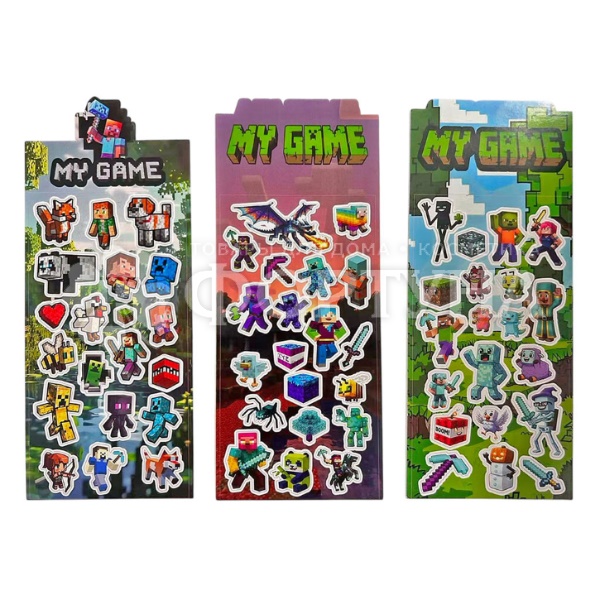 Наклейки My game 10*22см лазерные в ас-те