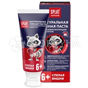 Зубная паста SPLAT Junior 73 г 6-11 лет Спелая вишня