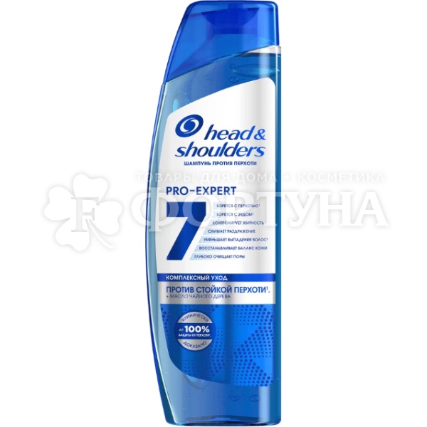 Шампунь Head&Shoulders 300 мл 7 в 1 Против стойкой перхоти
