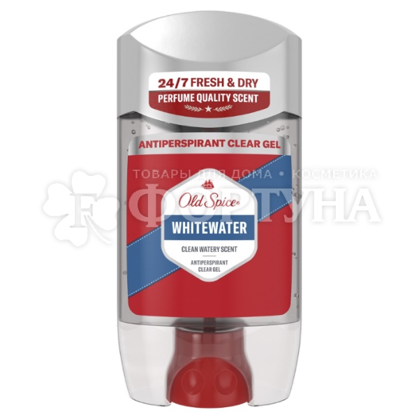 Дезодорант гелевый Old Spice 70 г Whiterwater