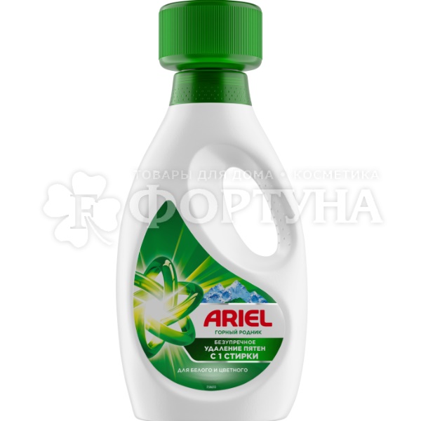 Гель для стирки ARIEL 1000 мл Горный родник