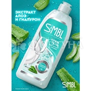 Моющее средство для посуды SIMBL 450 мл Алоэ Вера