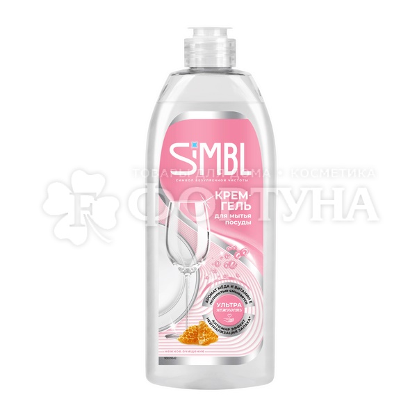 Моющее средство для посуды SIMBL 450 мл Аромат меда