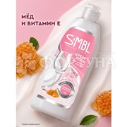 Моющее средство для посуды SIMBL 450 мл Аромат меда