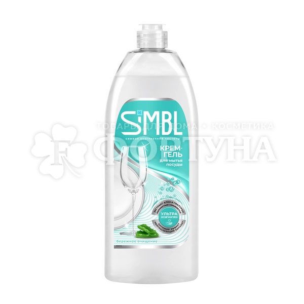 Моющее средство для посуды SIMBL 900 мл Алоэ Вера