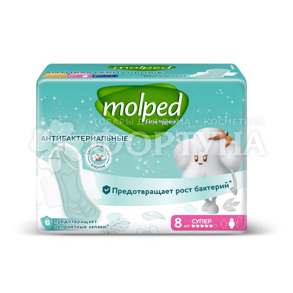 Прокладки MOLPED 8 шт Pure&Soft Long критические