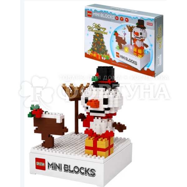Конструктор Merry Christmas 290 дет. Y13080247