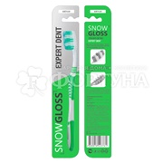 Зубная щетка Snow Gloss Expert dent мягкая