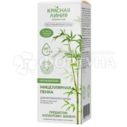 Пенка для интимной гигиены Красная линия 150 мл несмываемая
