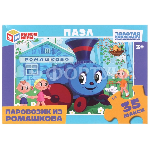 Пазл 35 деталей Паровозик из Ромашкова макси