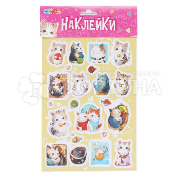 Наклейки Умка Котята 415960