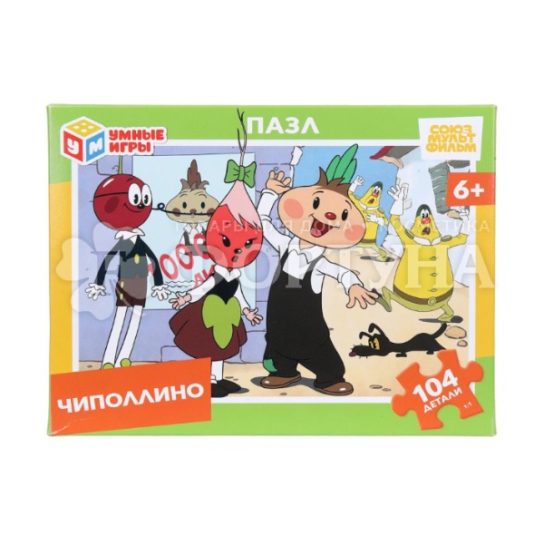 Пазл 104 детали Чиполлино